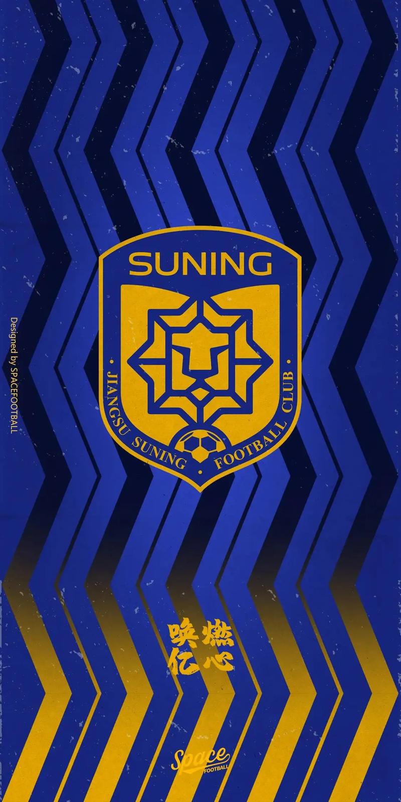 北京国安消息：球队不欠薪，只是奖金没发，乃比江伤势不轻